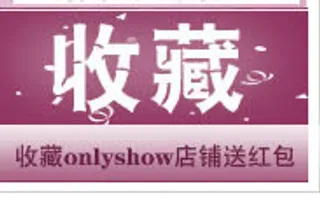 紫色收藏文字标签免抠