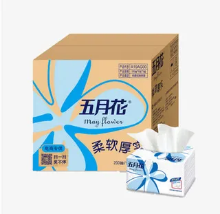产品实物五月花面巾纸免抠