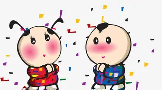 恭喜发财素材免抠