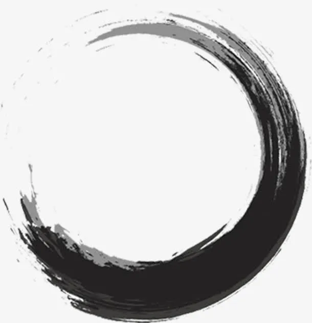 毛笔画免抠