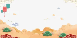 春节喜庆背景矢量图免抠