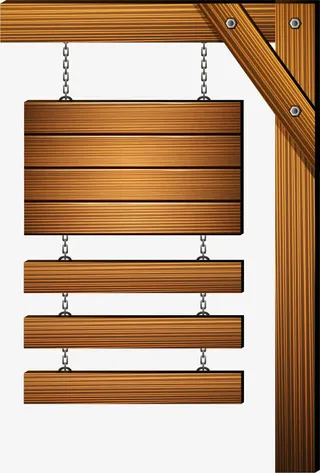 矢量木纹告示牌免抠