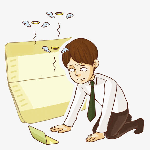 卡通插图没有钱的穷人免抠