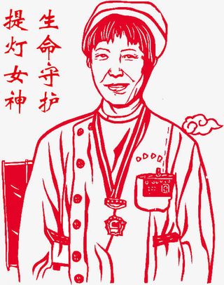 生命守护提灯女神免抠