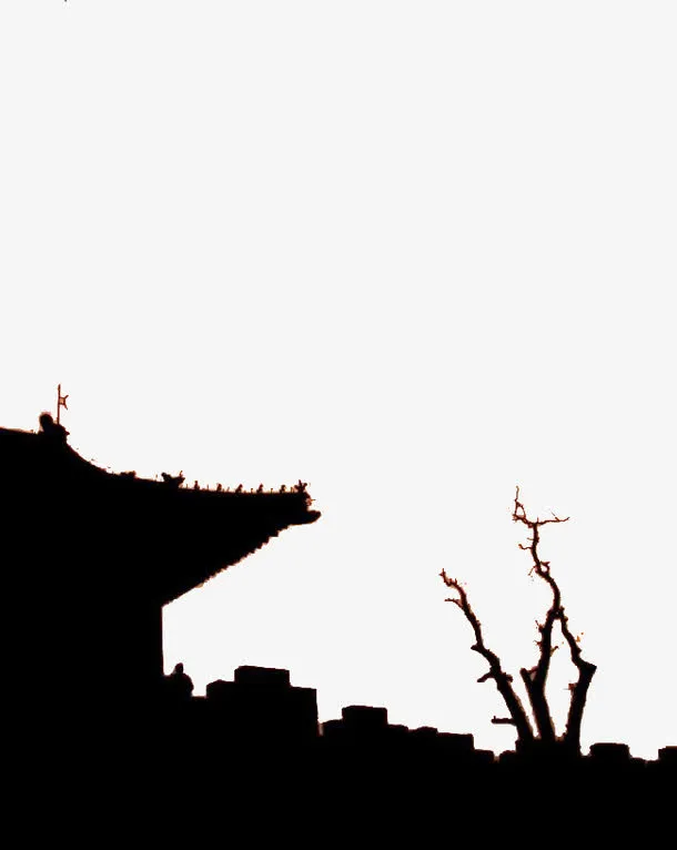 古镇枯树免抠