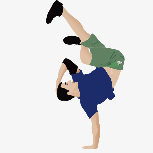 手绘街舞动作免抠