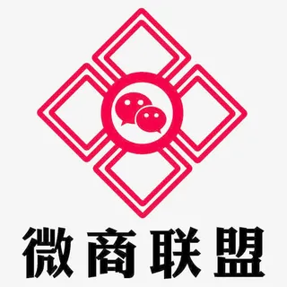 微商联盟方形文字及方形标志免抠