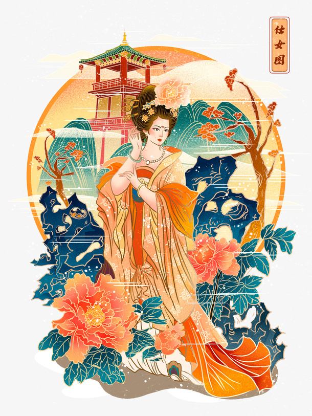 侍女图假山手绘牡丹元素免抠