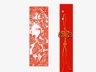 红色喜庆剪纸免抠