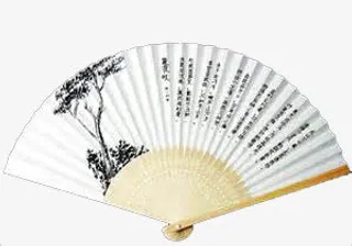古代扇子免抠