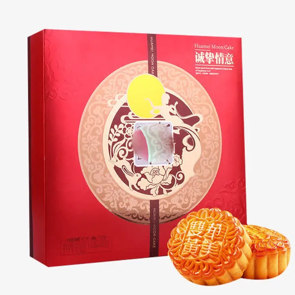 中式月饼包装盒免抠