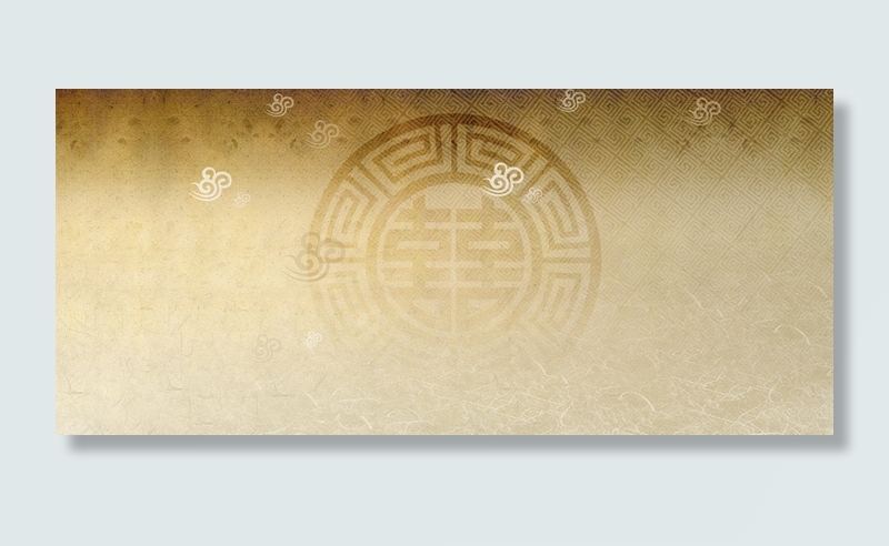 中国风喜字底纹背景banner高清