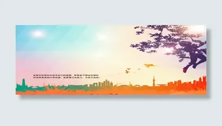 青春不散场免抠