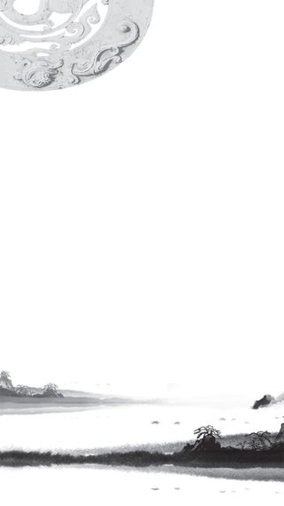 中国风海报背景图高清