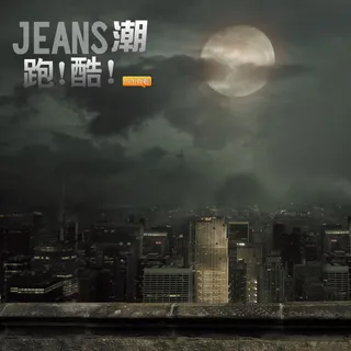 城市夜跑酷炫登场高清