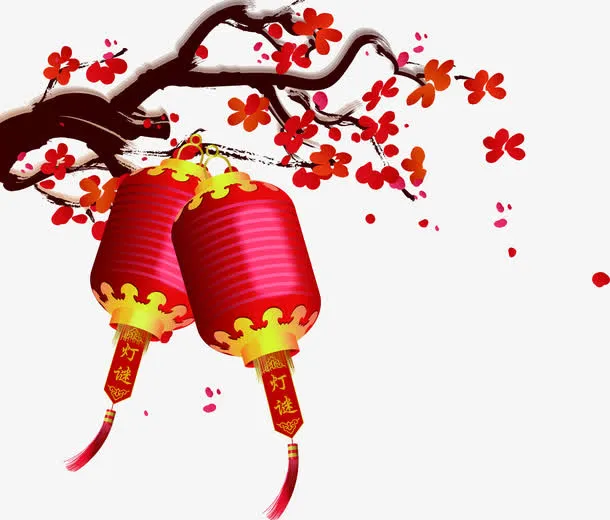 手绘新年灯笼红梅免抠