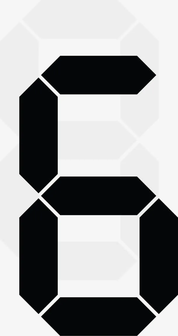 电子数字6免抠