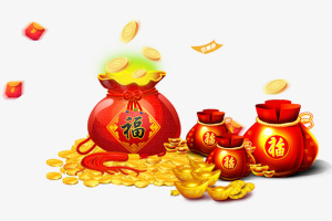 2018年春节喜庆金币福袋免抠手绘/卡通卡通元素