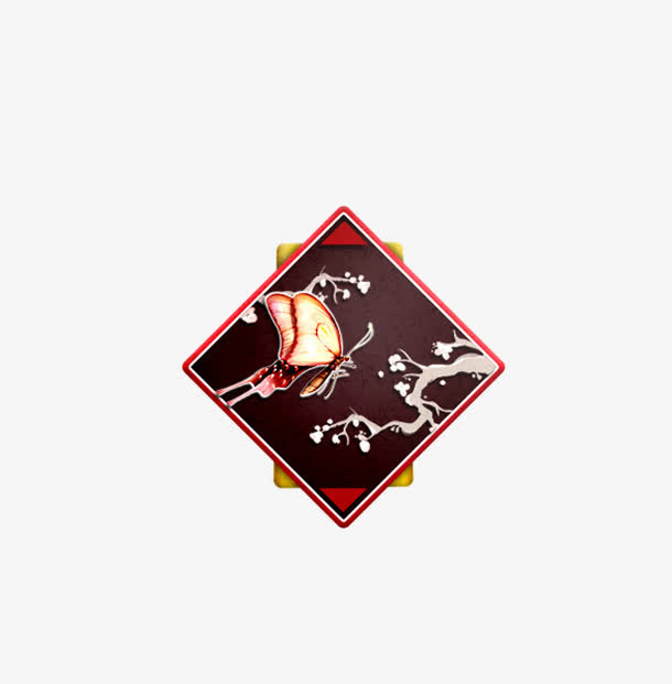 中国风蝴蝶标签免抠