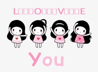 卡通人物我爱你免抠