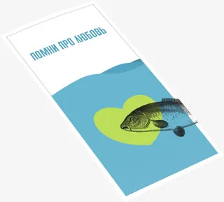 蓝色手绘爱心鱼儿字母免抠