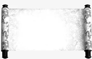 黑色龙图案卷轴书卷素材免抠