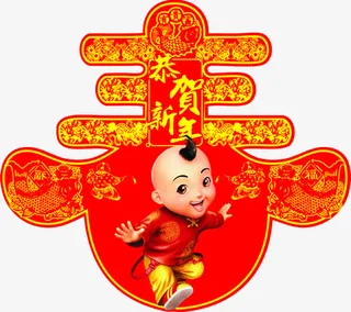 红色春节素材免抠