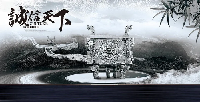 中国风背景高清