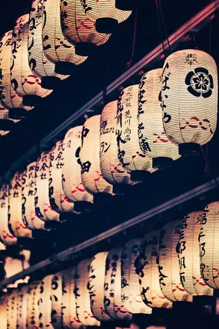 日系街道灯笼文化免抠