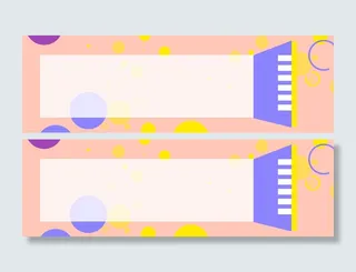 时尚简约几何图形海报banner高清