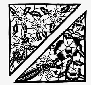 居室花素材免抠