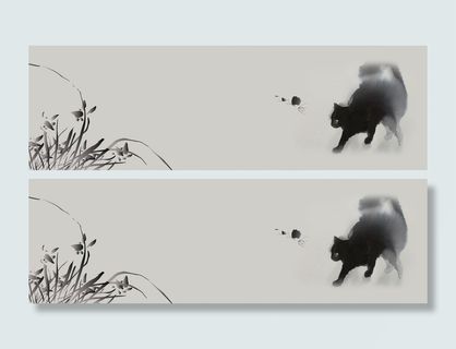 水墨猫咪花草背景图高清