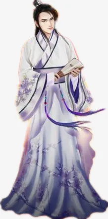 古代免抠