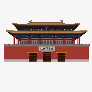 故宫博物馆手绘建筑古代楼台阁楼免抠