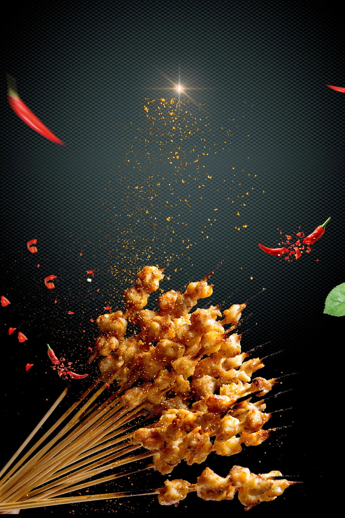 美食烧烤撸串大排档PSD素材高清