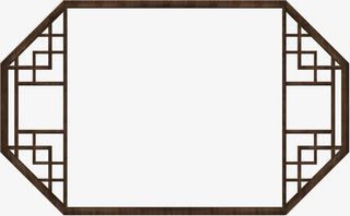 中国风木头花纹窗户免抠