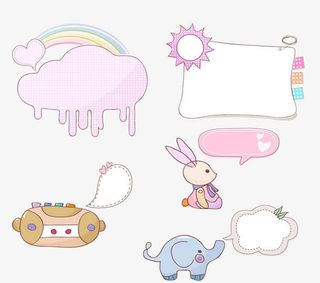 图标 文本框免抠