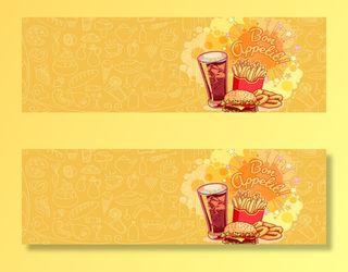 卡通美食西餐汉堡banner海报高清