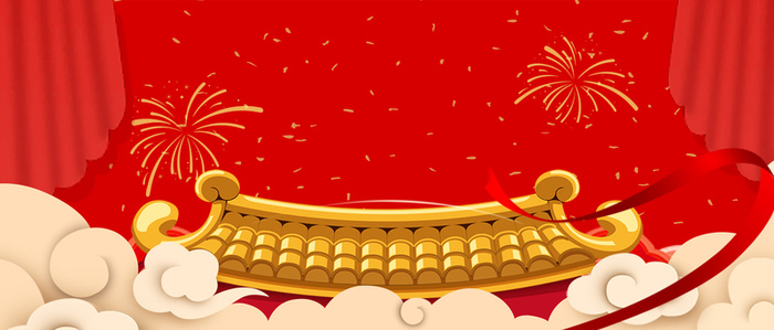 新年快乐烟花中国风红色banner高清