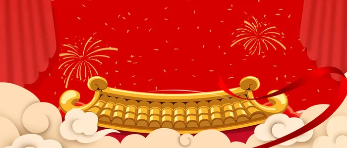 新年快乐烟花中国风红色banner高清