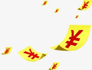 漂浮的钱币符号免抠