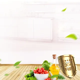 厨房电器破壁机PSD分层主图背景素材高清