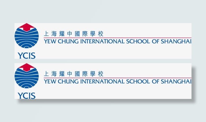 手绘金牌商家免抠