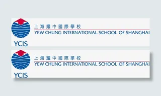 手绘金牌商家免抠