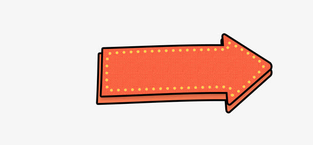 简约手绘箭头免抠