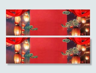 春节大气中国风红色淘宝海报背景高清