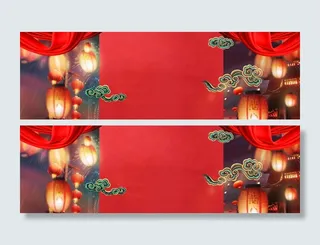 春节大气中国风红色淘宝海报背景高清