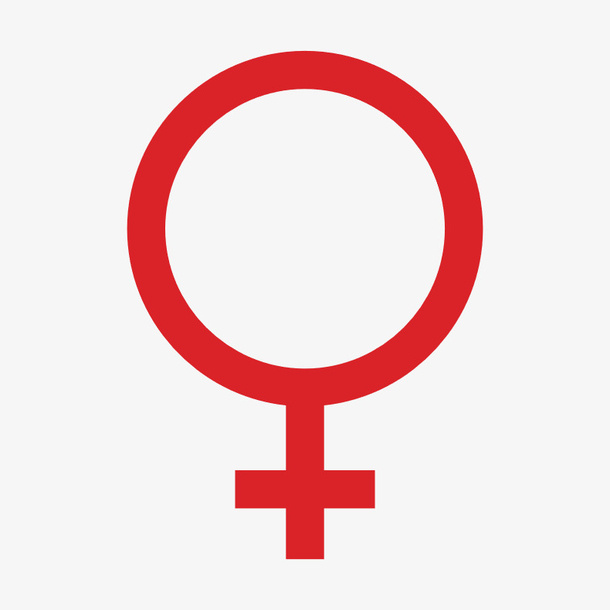 免扣红色 喜气 引号 特殊符号男生免抠