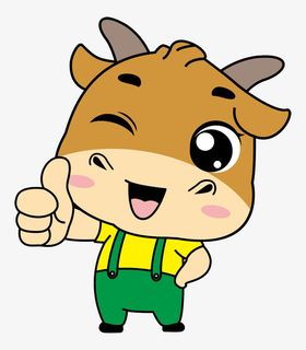 卡通牛竖大拇指免抠