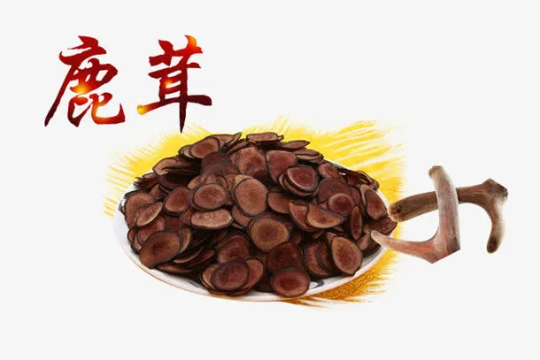 鹿茸免抠